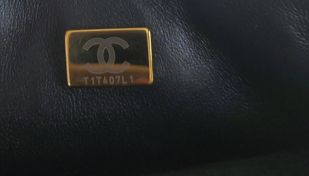 Chanel Mini Square