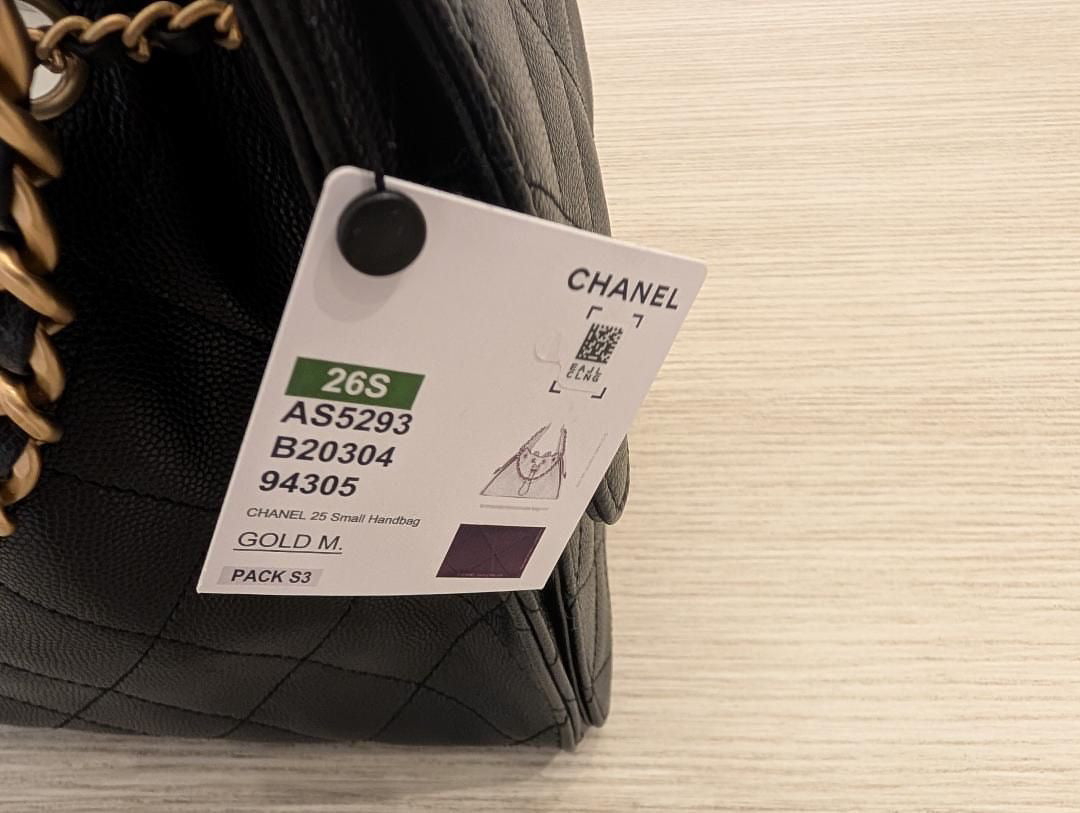 Chanel 25 Small Caviar