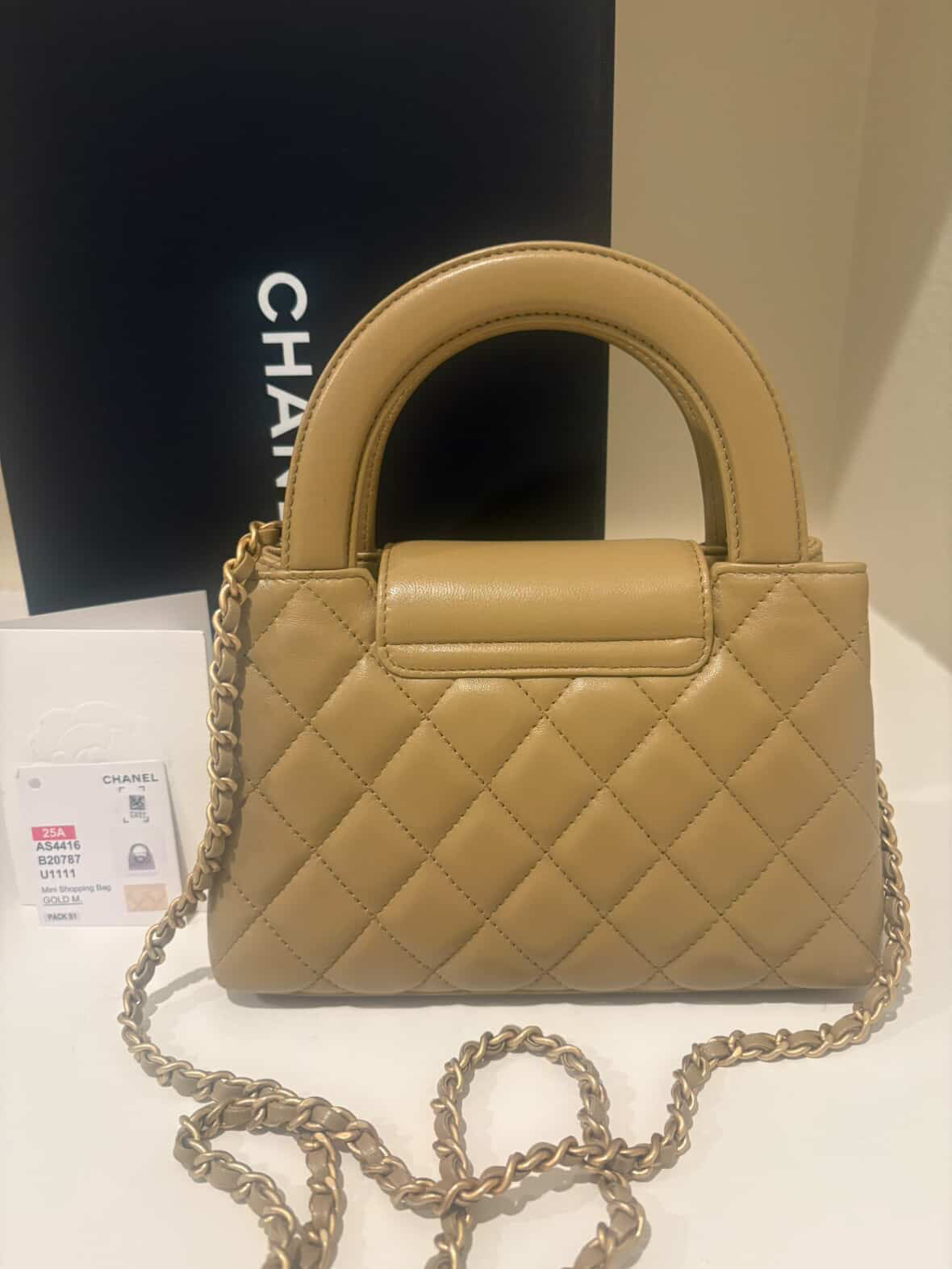 Chanel Kelly Beige GHW