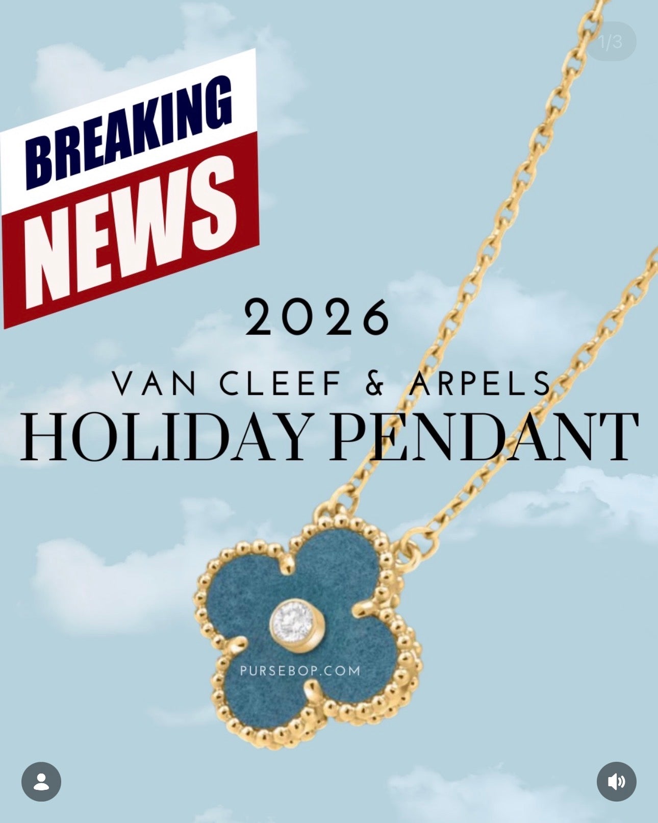 VCA 2026 Holiday Pendant